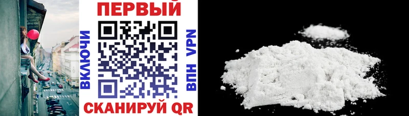 Amphetamine Розовый  OMG   Раменское 