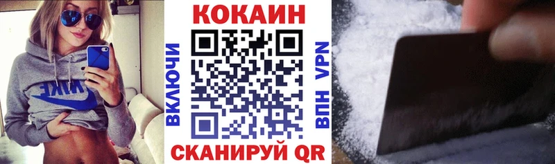 KRAKEN ONION  Раменское  COCAIN Перу 