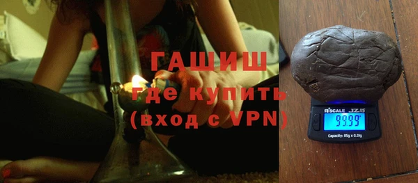 мефедрон мука Богородск