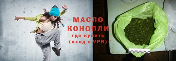 амфетамин Богданович