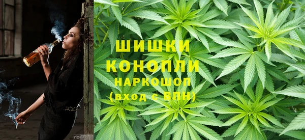 амфетамин Богданович
