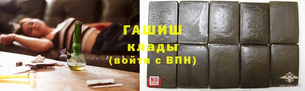 амфетамин Богданович