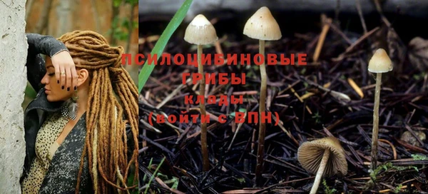 мефедрон мука Богородск