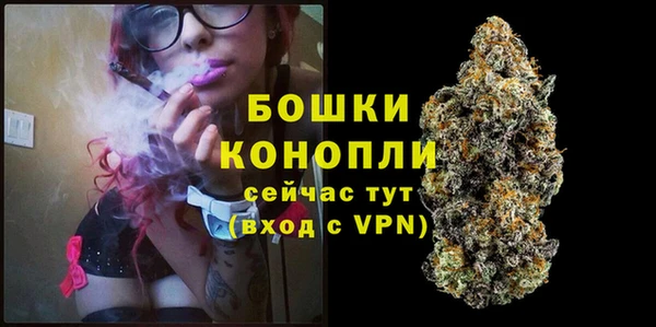 амфетамин Богданович