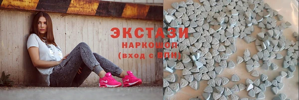 мефедрон мука Богородск