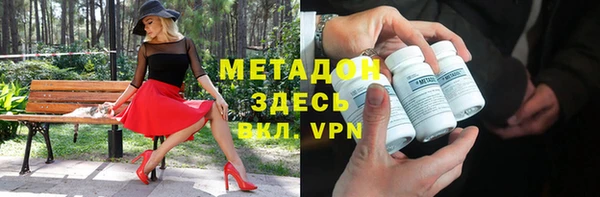 амфетамин Богданович