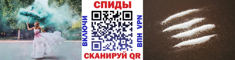 Метамфетамин кристалл  наркошоп  Раменское 