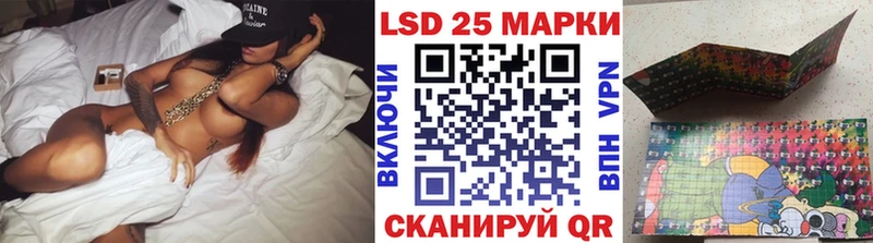 mega маркетплейс Раменское Наркотические марки 1,5мг наркотики