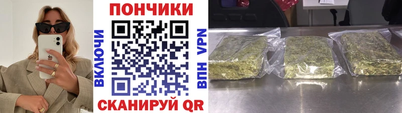 Марихуана Ganja  KRAKEN ONION  Раменское 